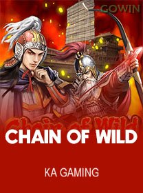 Chain Of Wild